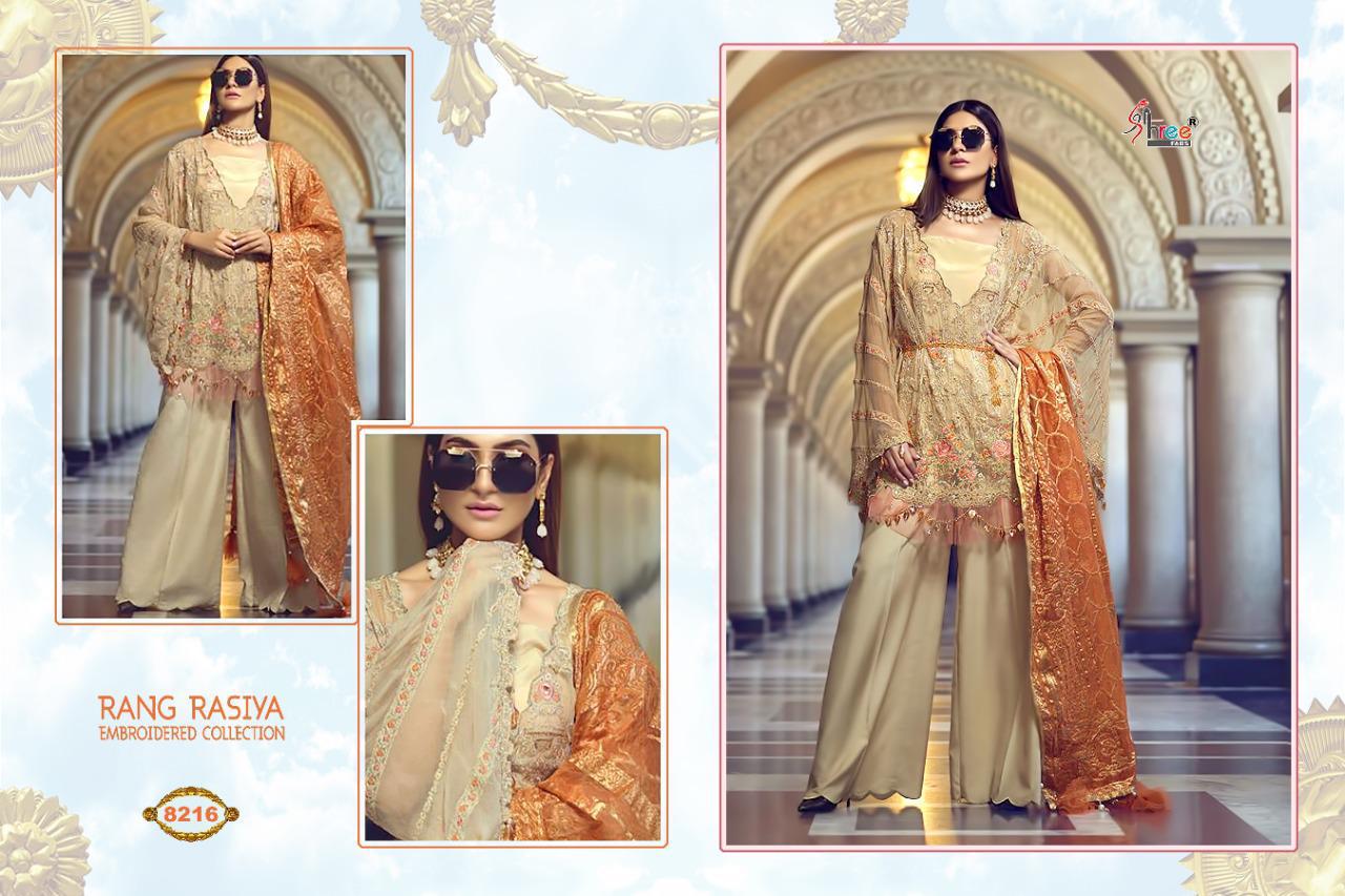 Shree Rang Rasiya Georgette With Heavy Embroidery Collection   Dupatta Net Naznin Banarshi  